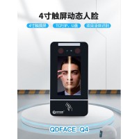 大浪工廠指紋門禁考勤一體機員工出勤記錄系統上門安裝