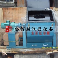 SM-500水泥試驗小磨
