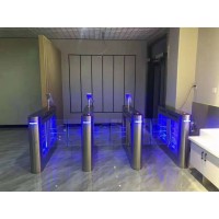 溫泉度假一卡通人臉手機二維碼電子會員計次郴州