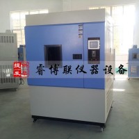 SN-Z1氙氣燈老化試驗(yàn)箱