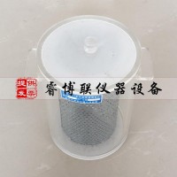 生石灰漿渣測(cè)定儀