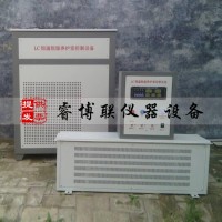 FHBS-60標準養(yǎng)護室全自動控溫控濕設備