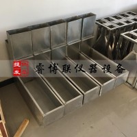 JGJT283-L自密實(shí)混凝土L型流動(dòng)儀