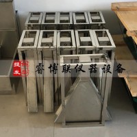 JGJT283-V 自密實(shí)混凝土V箱