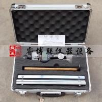 YB-15/25混凝土手持式應(yīng)變儀 混凝土應(yīng)變儀