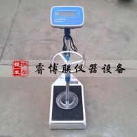 ZRY-2集料軟弱顆粒試驗(yàn)機(jī) 集料軟弱顆粒含量試驗(yàn)機(jī)