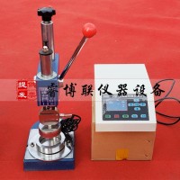 SKRR-4數(shù)顯軟弱顆粒試驗(yàn)機(jī) 集料軟弱顆粒試驗(yàn)機(jī)