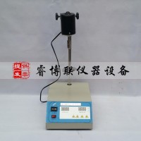 XJB-2細(xì)集料亞甲藍(lán)試驗(yàn)裝置 石粉含量試驗(yàn)器