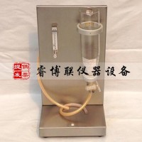 GBT5480-9渣球含量分析測定儀 渣球含量試驗(yàn)儀
