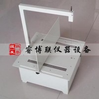 SYL-2苯板切割機(jī)/保溫板切割機(jī)