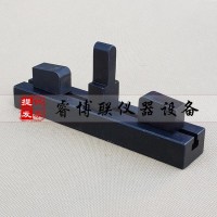 樹脂膠彎曲試驗裝置 樹脂膠抗折夾具