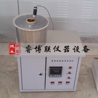 SYD-0621瀝青標準粘度計 數(shù)顯瀝青標準粘度計