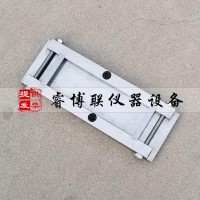 130*40*8mm遇水膨脹止水膠實干厚度試模 實干厚度?？? onmouseover=