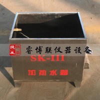 標(biāo)養(yǎng)室加熱水箱、浮力水箱 標(biāo)養(yǎng)室加熱水箱