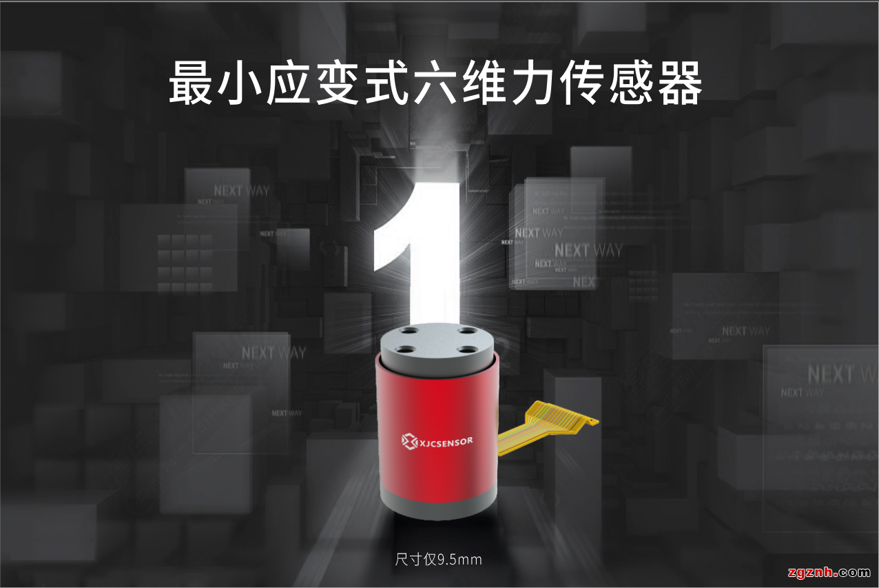 企業微信截圖_16910544372285.png 企業微信截圖_16910544372285.png