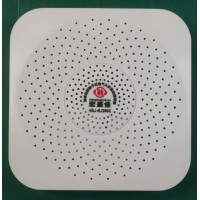 HSJ-RJ2601測量熱解粒子式電氣火災監控探測器/開關柜熱解粒子傳感器