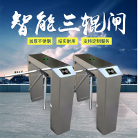 租賃、銷售、上門安裝、實(shí)名制通道 三輥閘、全高閘、翼閘擺閘